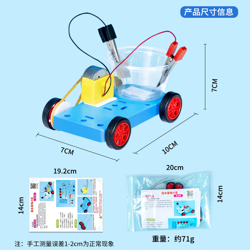 Salt water power generation trolley physics experiment DIY material package creative handmade gizmo scientific experiment set