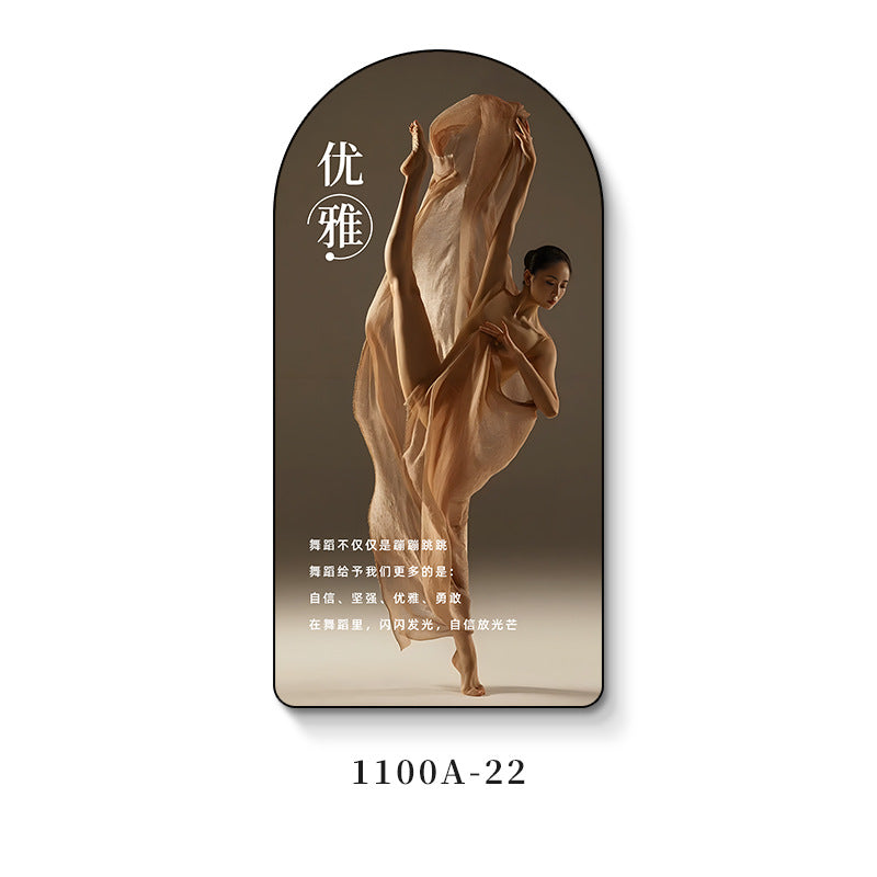 Ballet room wall decoration painting girl dance studio inspirational casual painting art training class institution wall painting