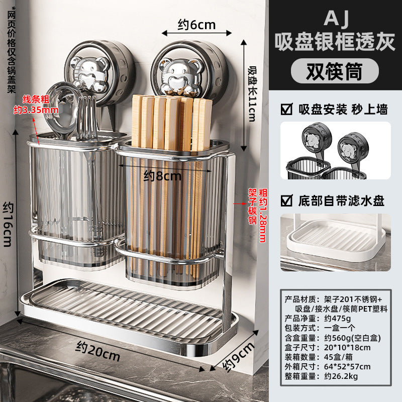 Pot lid rack hanger kitchen lid artifact non-punching carbon steel strong suction cup storage rack wholesale