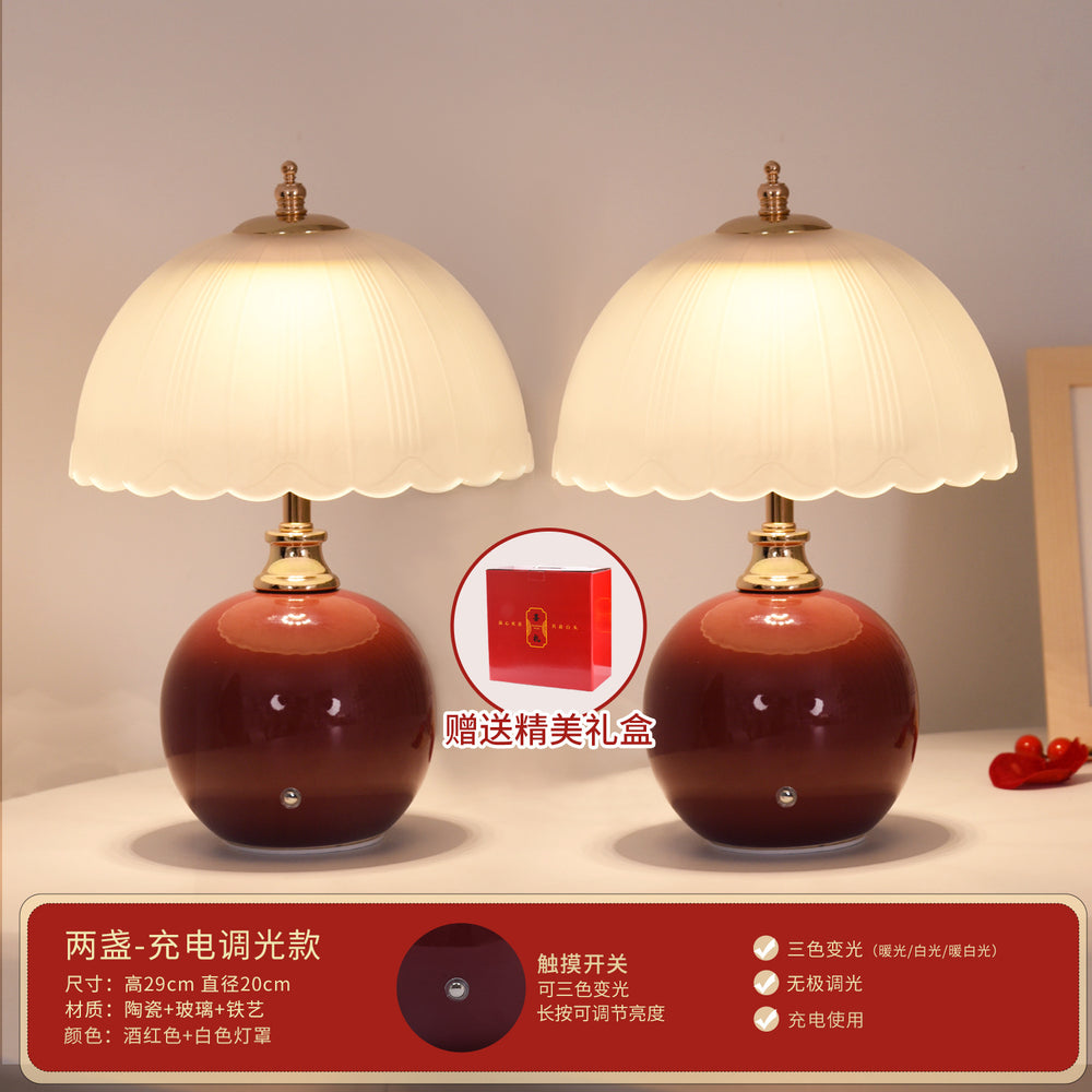 Wedding table lamp, wedding room bedside lamp, burgundy ever-bright lamp, wedding high-end wedding gift, dowry table lamp