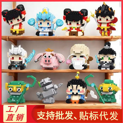 Compatible with lego building blocks nezha ao bing series kids educational toys assemble micro capsules cartoon doll small gift