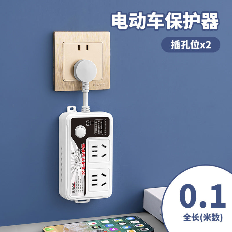 Electric vehicle socket automatically cuts off the power supply when full, intelligent anti-overcharge protector, battery car plug strip, long cable socket board