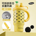 Fruit ice cup (pudding yellow)