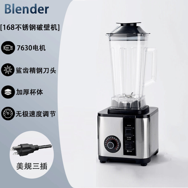 stainless steel wall breaking machine multi-functional large-capacity for home cooking juicer soy milk machine grinding blender