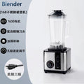 stainless steel wall breaking machine multi-functional large-capacity for home cooking juicer soy milk machine grinding blender