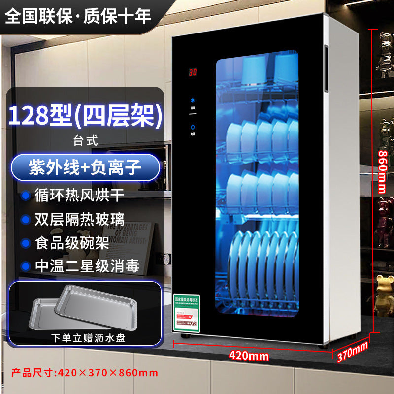 Wholesale uv sterilizer for bowls and chopsticks - compact countertop/free-standing kitchen utensil sanitizer
