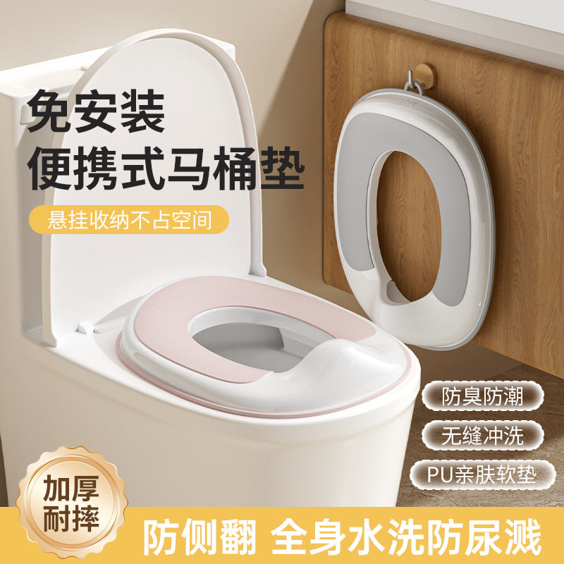 Kids toilet ladder children's toilet baby folding toilet mat baby toilet seat cushion ring ladder toilet seat