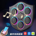 new product smart music boxing target home indoor sports wall target adult strike electronic target toy wholesale