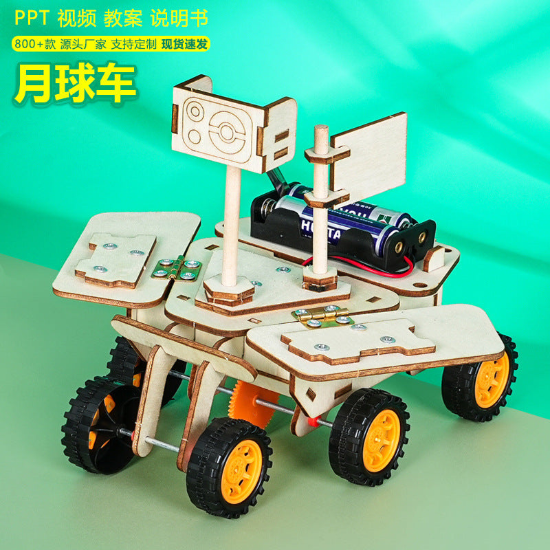 Lunar rover technology small production small invention puzzle children and students handmade DIY science experiment material package