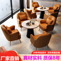 Single sofa for home living room small apartment casual chair sales department business negotiation hotel reception sofa chair