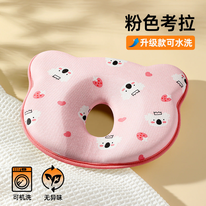 Baby head shaping pillow for 0-6 months and up - memory foam for newborns and infants - corrects head shape and prevents flat head syndrome