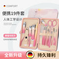 Factory direct stainless steel nail clipper set - high quality nail clippers & nail tools wholesale
