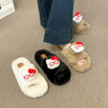 Women's fuzzy slippers - new autumn/winter collection: thick-soled, cute cartoon eyeglass kt cotton slippers, women's flip-flops