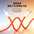 Suitable for apple iphone17promax charger 45w gallium nitride flash charging head iphone1516pro fast charging
