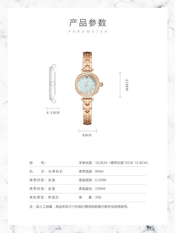 Factory wholesale douyin live broadcast hot selling small gold watch women's small dial accessible luxury watch mother-of-pearl dial