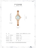 Factory wholesale douyin live broadcast hot selling small gold watch women's small dial accessible luxury watch mother-of-pearl dial