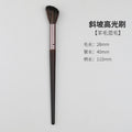 Tan zhuang - angled highlight brush (wool blend) + opp packaging