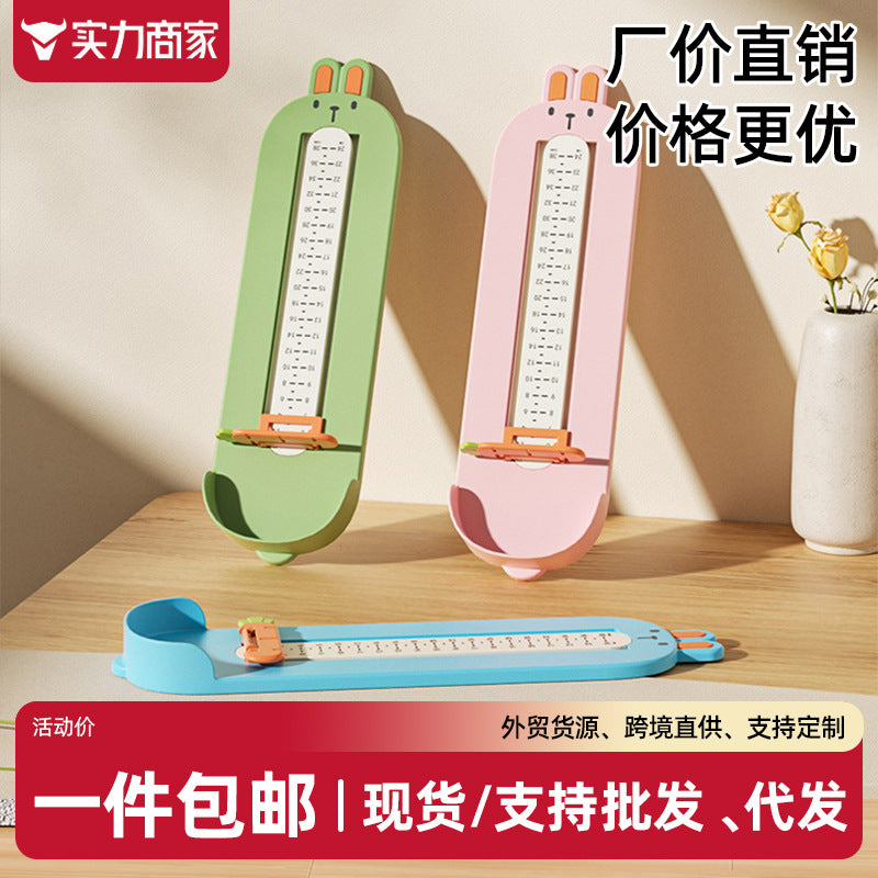 Kids' foot measuring device - baby foot measurer - universal shoe size chart for home use - accurately measures insole length