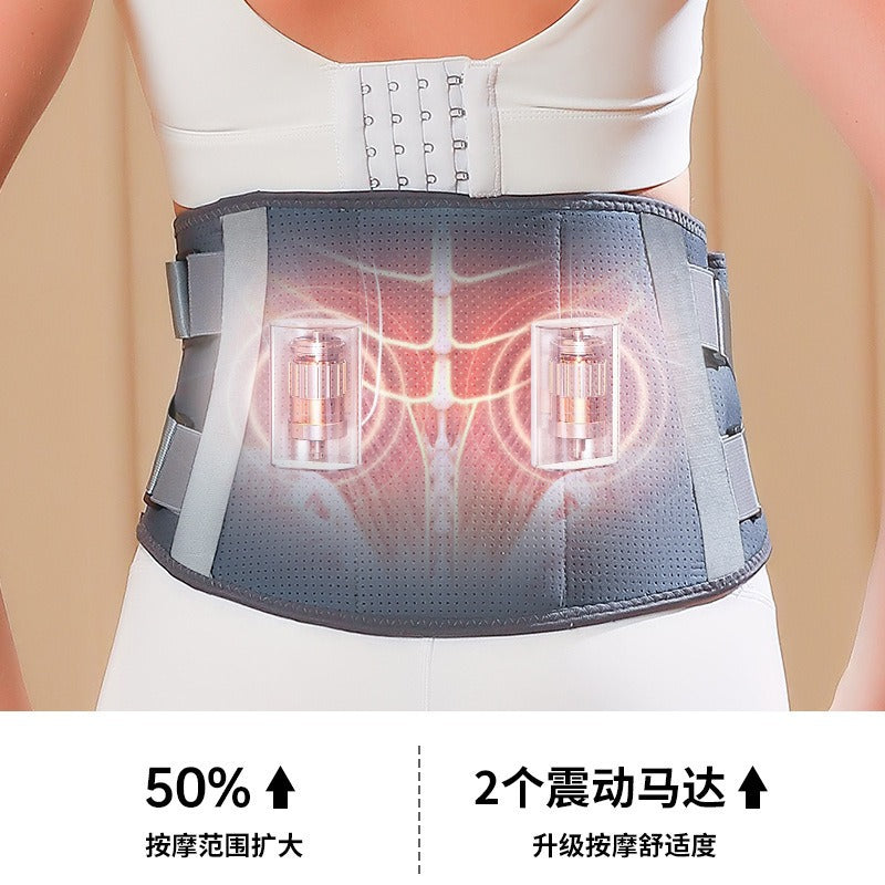 wholesale vibrating heating support waistband heattech multi-speed wireless charging graphene heating massage waistband