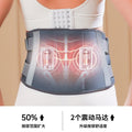 wholesale vibrating heating support waistband heattech multi-speed wireless charging graphene heating massage waistband