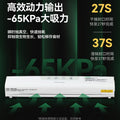 Luxury vacuum sealer - compact home food bag vacuum sealer - vacuum packaging and sealing machine - cross-border e-commerce
