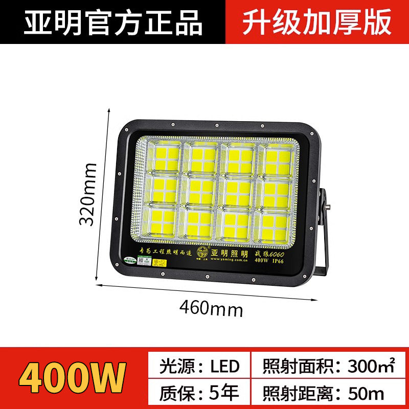 Yaming floodlight Wolf Warrior waterproof stadium light high power lighting outdoor led floodlight advertising high pole spotlight