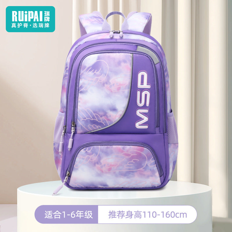 Large-capacity junior high school student schoolbag, male, primary and secondary school student schoolbag, backpack, lightweight, children's backpack for grades 4 to 9