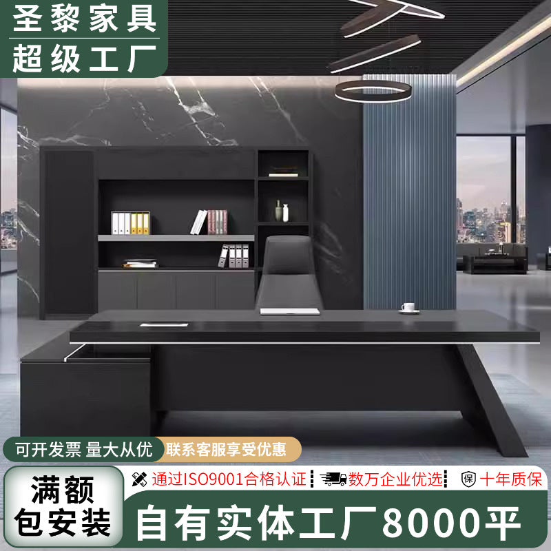 Boss desk office desk casual modern manager desk supervisor desk executive desk
