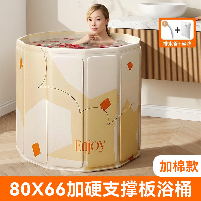 Bath bucket kids foldable baby bath bucket for home adult thickened bath tub bath tub winter full body bath bucket