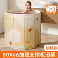 [yellow and white flower 80cm cotton style] with drain pipe + seat cushion