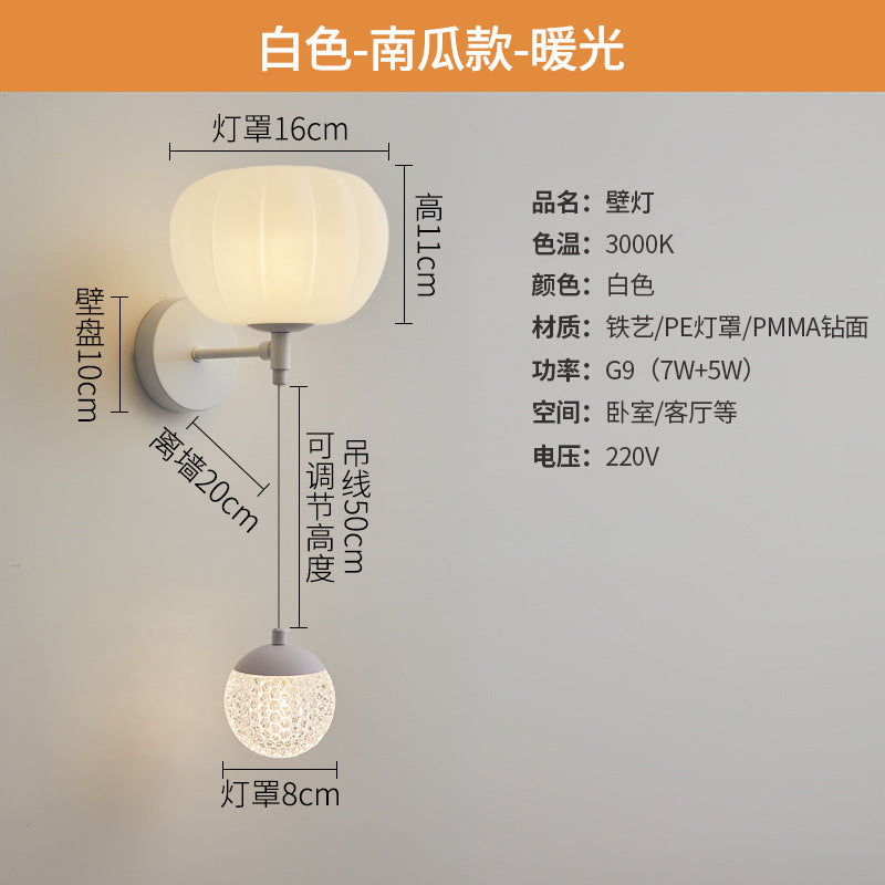 Wall lamp bedroom cream wind bedside lamp eye protection warm room new simple modern living room TV background wall lamp