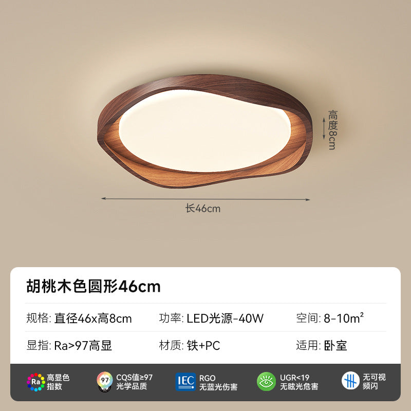 [Strict Selection] 2025 New Wave Ceiling Light French Retro Walnut Full Spectrum Eye Protection High-end Bedroom Light