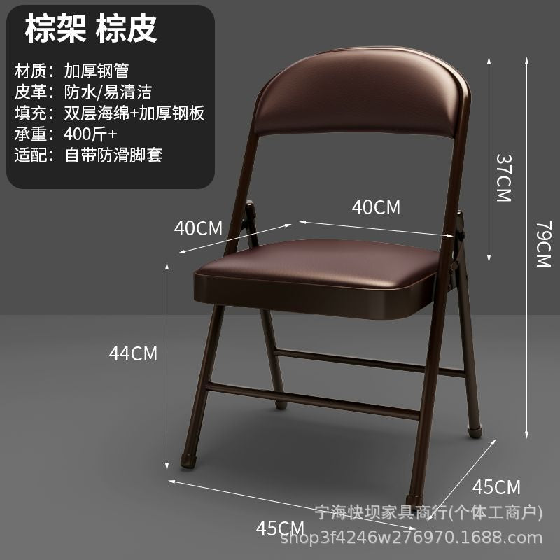 Folding chair - portable backrest chair for home, dorm, office, bedroom, and dining - ideal for college students and meetings