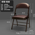 Folding chair - portable backrest chair for home, dorm, computer, conference, office, bedroom, and dining