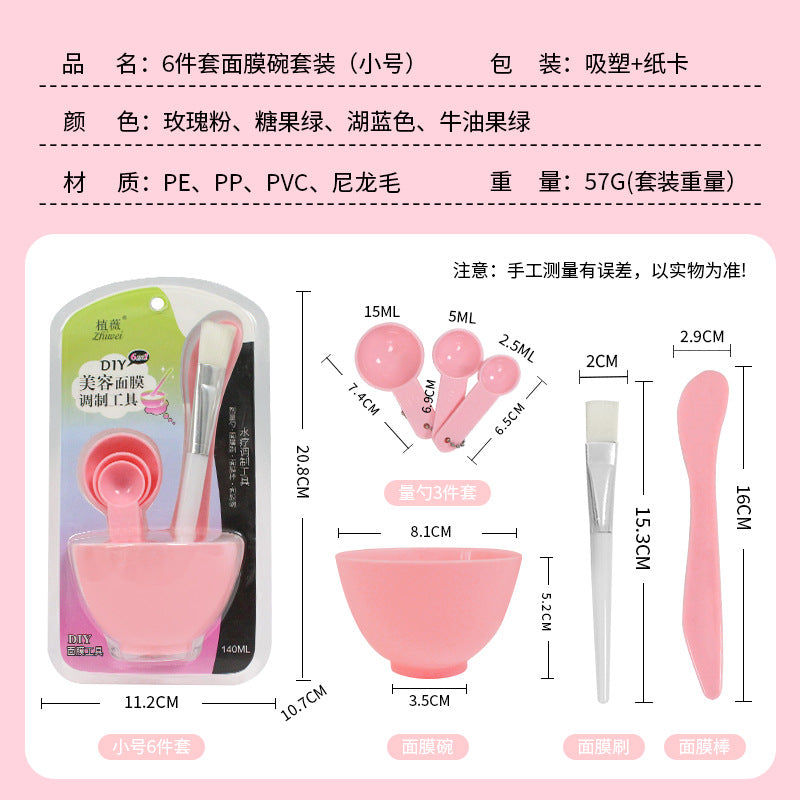 Zhiwei 6-piece suit beauty plastic mask bowl tool mask stick spoon makeup brush large and small size chinese and english version
