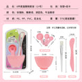 Zhiwei 6-piece suit beauty plastic mask bowl tool mask stick spoon makeup brush large and small size chinese and english version