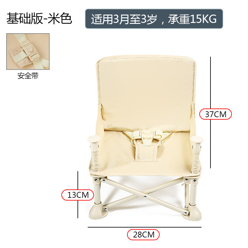 Baby Dining Chair Folding Children's Lightweight Small Chair Baby Multifunctional Outdoor Beach Chair Dining Table Learning Seat