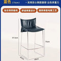 Luxury retro style thickened leather bar stool high back bar chair beauty salon chair home commercial leisure chair