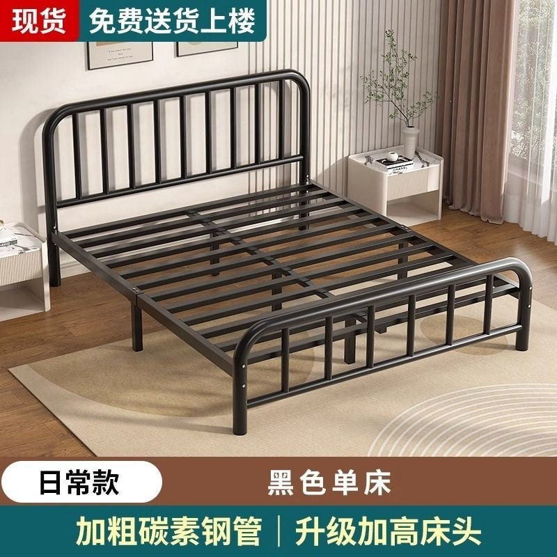 Wrought iron bed double bed 1.8m european style casual1.5 reinforced thickened single iron bed rental house iron frame bedkids