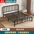Wrought iron bed double bed 1.8m european style casual1.5 reinforced thickened single iron bed rental house iron frame bedkids