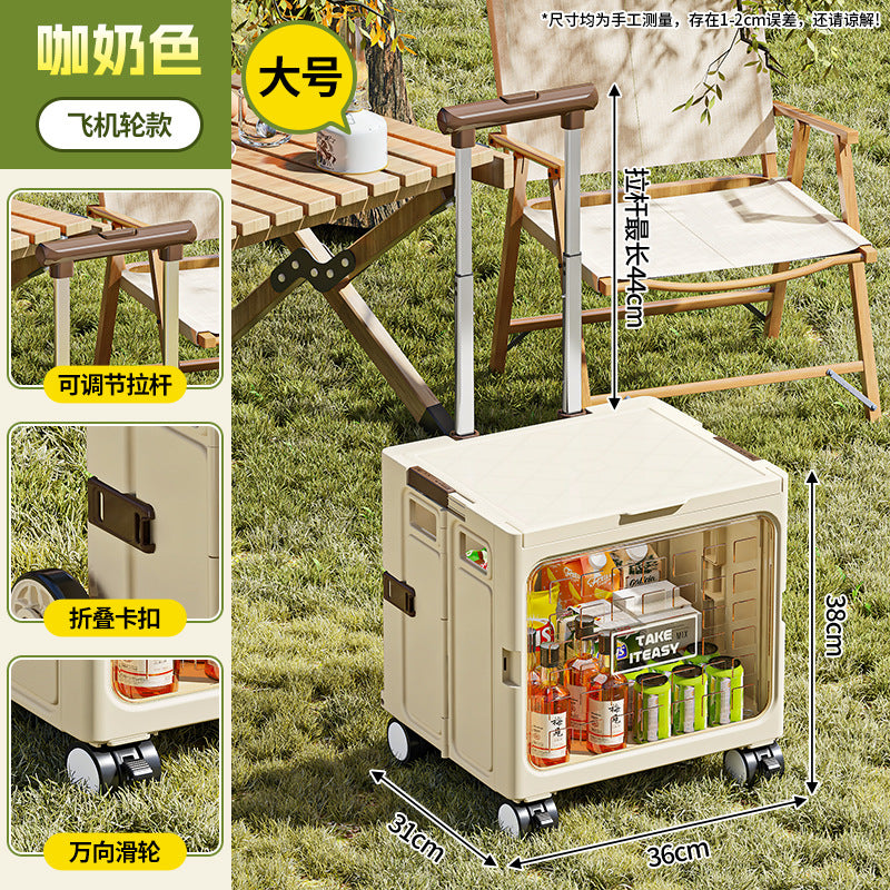 Rod storage box Car outdoor foldable hand-pulled camping Camping finishing box Multifunctional trolley with pulley