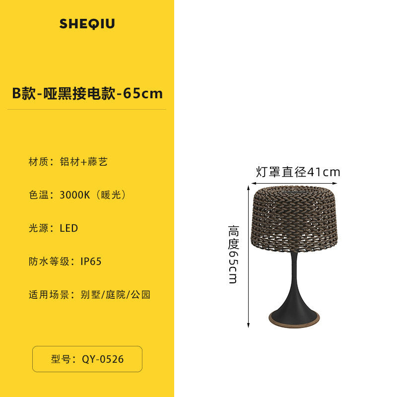 Outdoor waterproof floor lamp villa courtyard light terrace balcony light outdoor hand-woven lawn lamp bedroom table lamp