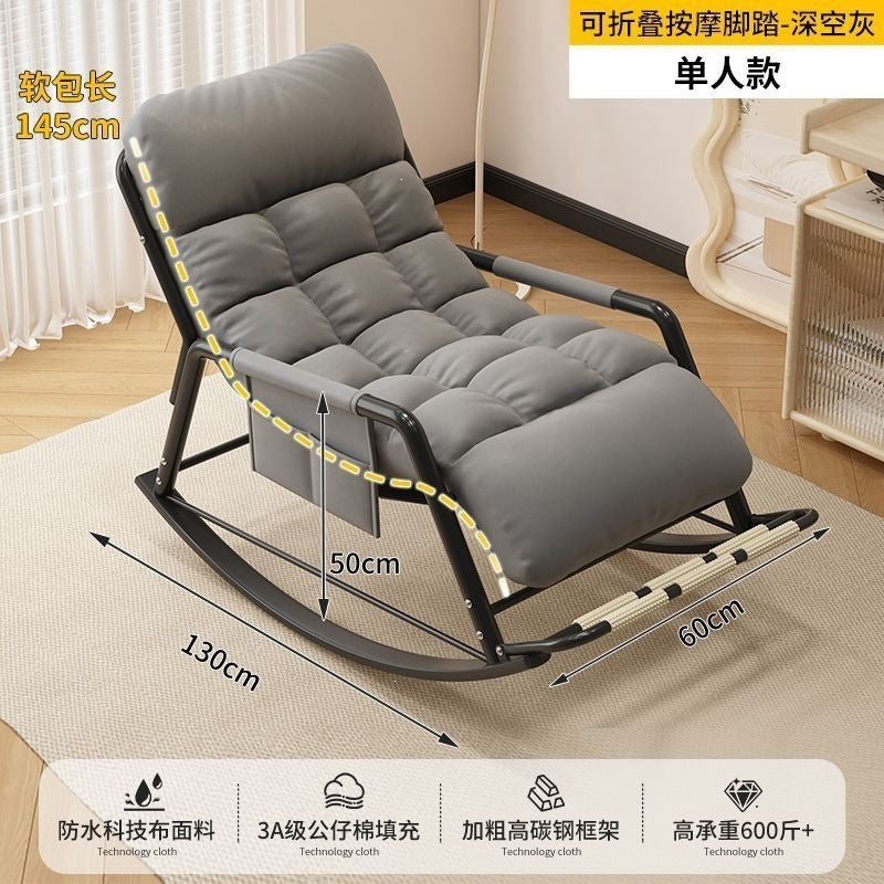 Rocking chair for home balcony double casual chair fashion lunch break chair casualcasual reclining sleeper sofa
