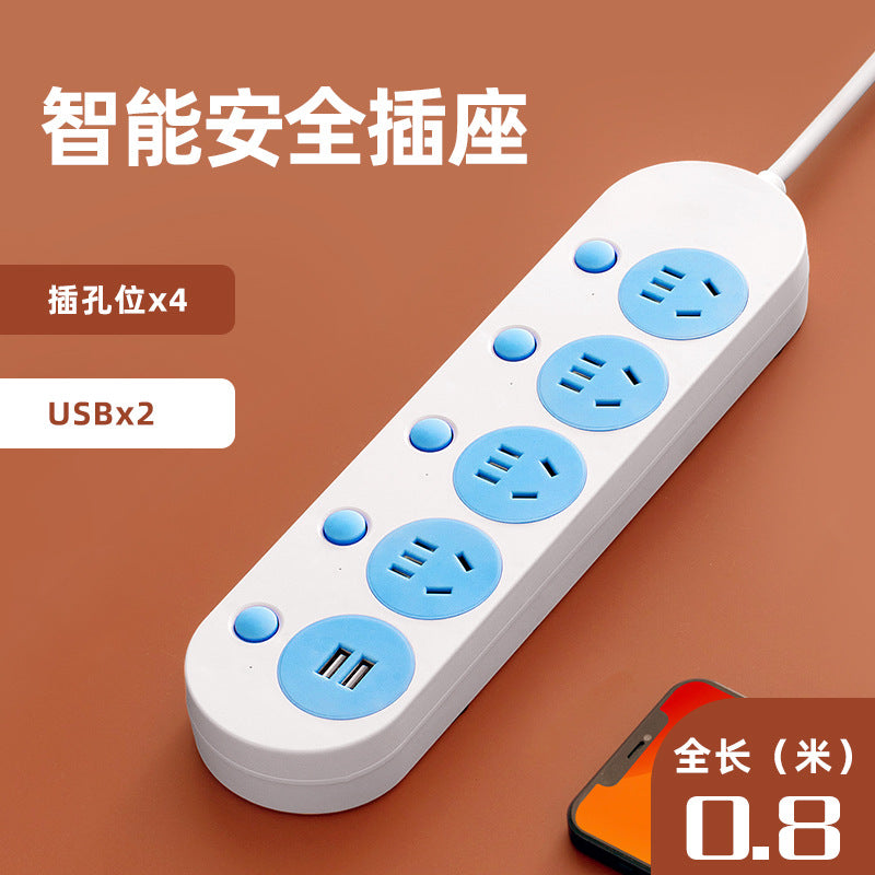 Usb converter socket plug drag plug strip plug-in board panel multi-hole multi-function vertical expansion multi-slot