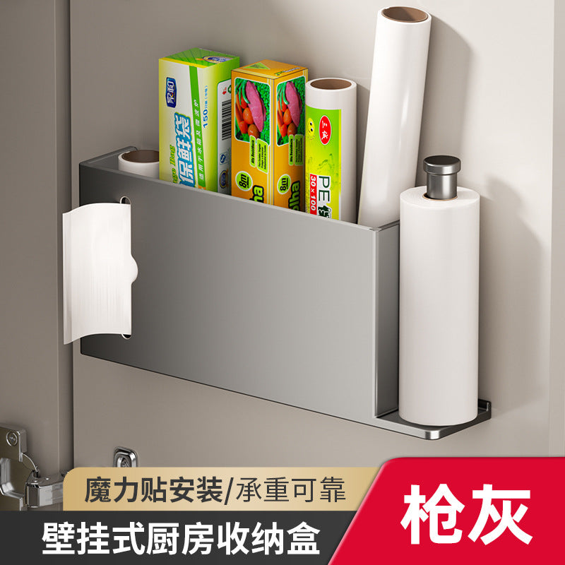 Kitchen plastic wrap hanger, cabinet door side storage box, wall hanging, non-punching, refrigerator oil-absorbing paper rack in cabinet