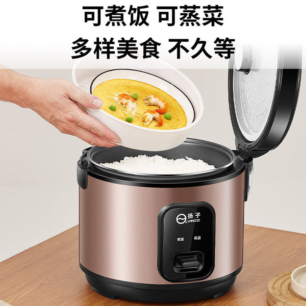 Rice cooker household large capacity 2-8 people cooking old-fashioned rice cooker multi-function 2L3L4L5L non-stick pan black crystal