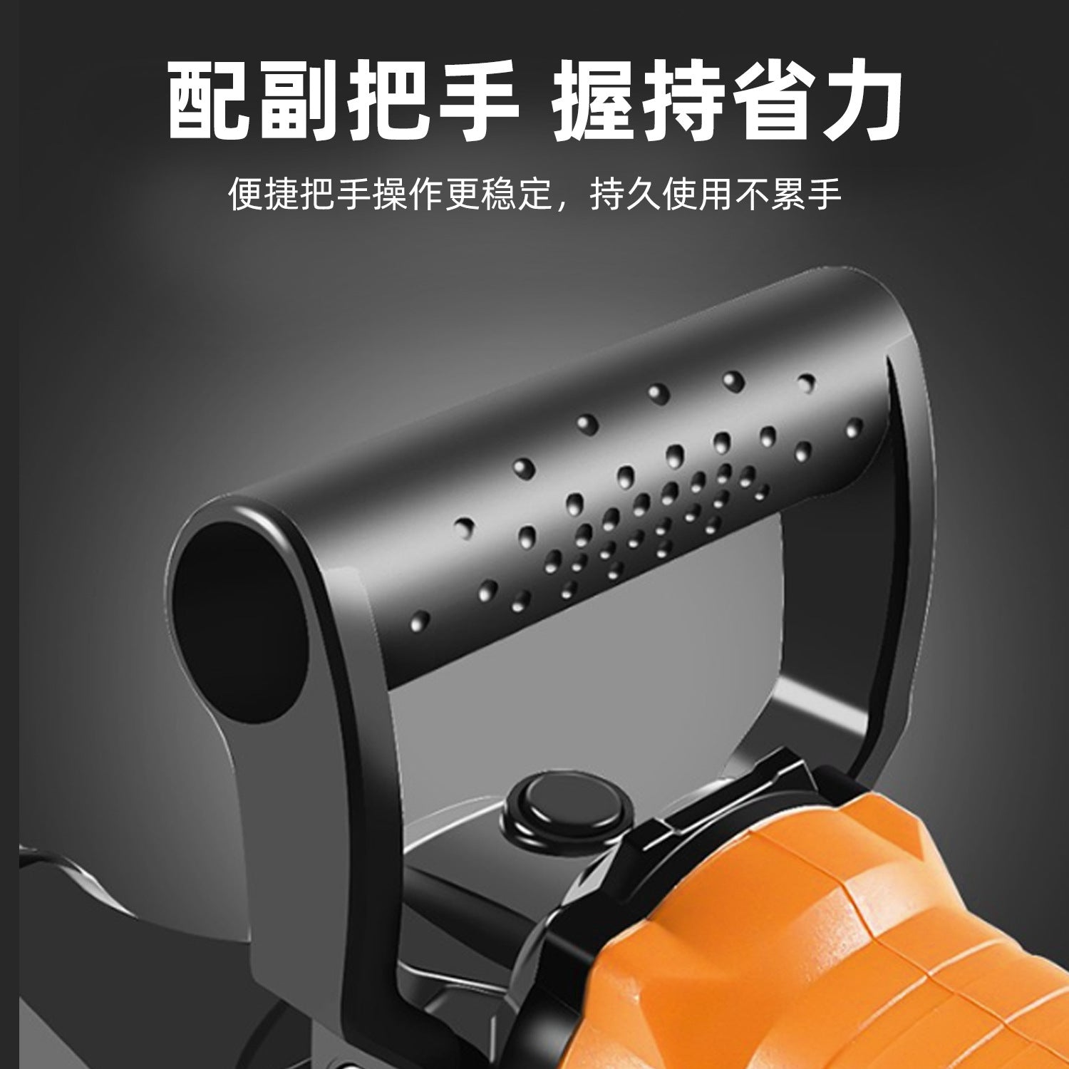 Angle grinder to hair dryer dual-purpose converter construction site household ash cleaning Angle grinder accessories cleaning and suction dual-purpose