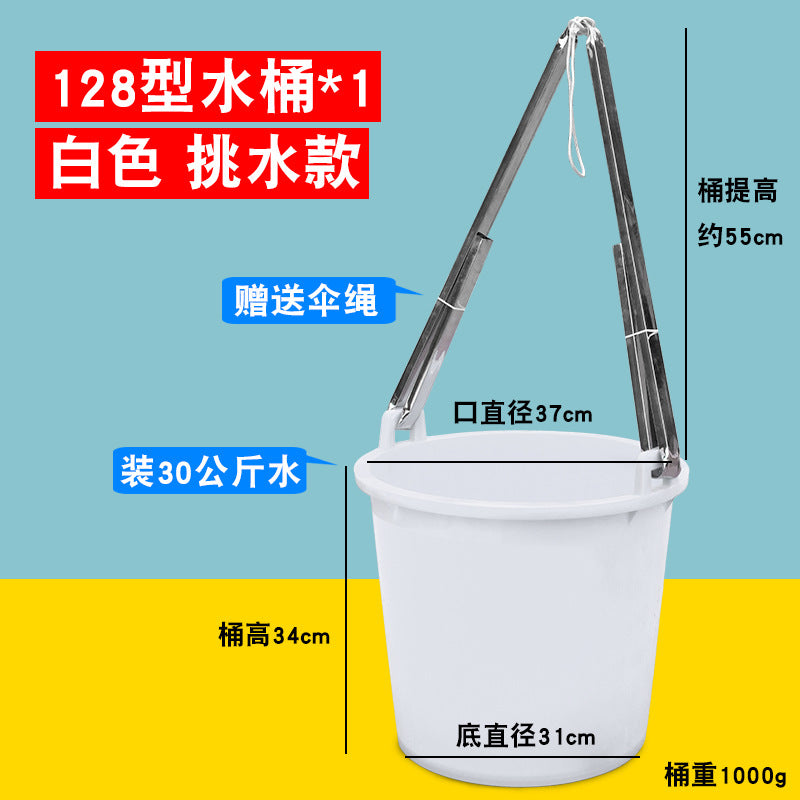 Agricultural bucket, carry water bucket, irrigation bucket, pick manure bucket, large urine bucket, carry water and thicken household water storage glue bucket manufacturer