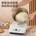 Household automatic multi-function dough mixer - small kitchen machine with smart thermostatic fermentation and kneading