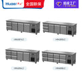 Walther drawer-type fresh-keeping cabinet commercial freezer kitchen stainless steel operating table refrigerator european style refrigerated workbench